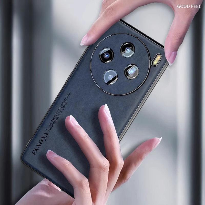Skinsheep Leather Case for VIVO X200 Pro 200Pro MINI Matte Cover for VIVO X 200 X100 Ultra X100SPro TPU Shockproof Bumper