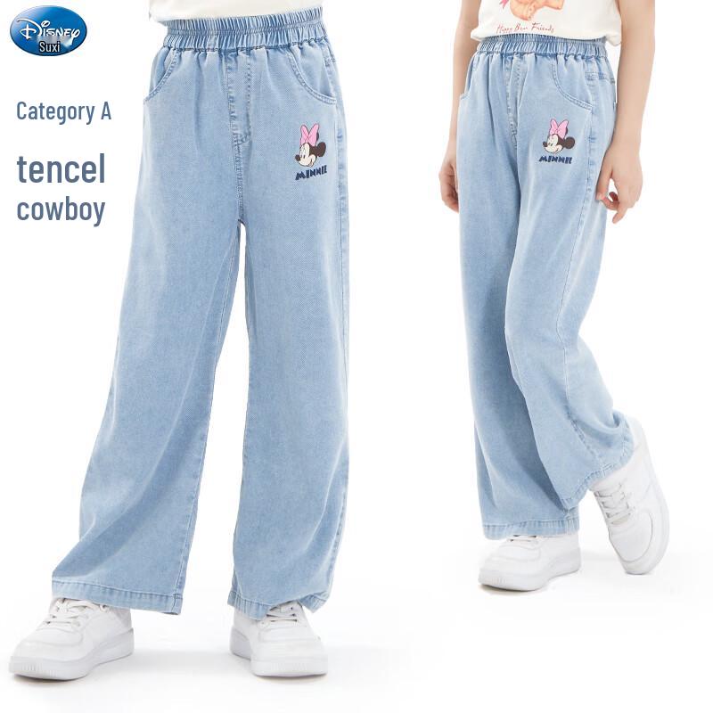 Disney Girls  Tencel Wide-Leg Straight Jeans 130 (125-135cm)