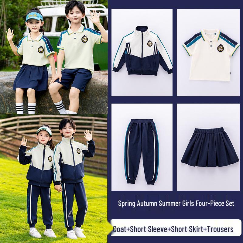 Children's Spring/Autumn Uniform Set: Primary School 3-Piece, Sports Class, Kindergarten 4-Piece