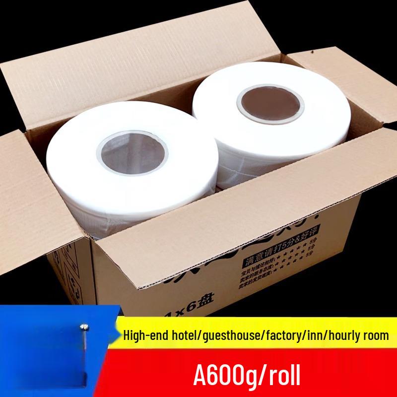 Jumbo Roll Toilet Tissue