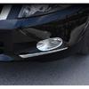 For Honda Accord 8Th 2008-2013 Chrome Style Front Fog Light Lamp Frame Cover 2pc