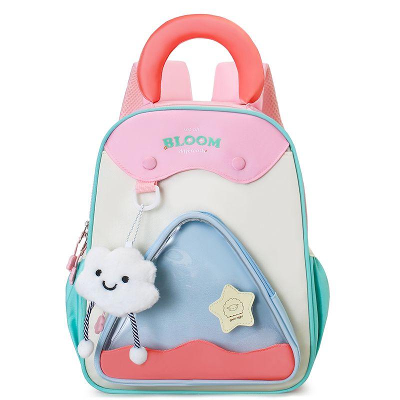 

Ultra-Light Breathable Travel Bag Small, Medium and Large Class Kindergarten Backpack Baby Boy and Baby Girl Cute Cartoon Lightweight Kids Backpack Pink