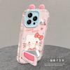 Applicable to Apple 11promax mobile phone case 11e cute kt cat doll holder 11 jelly 11 new women's 11 hard