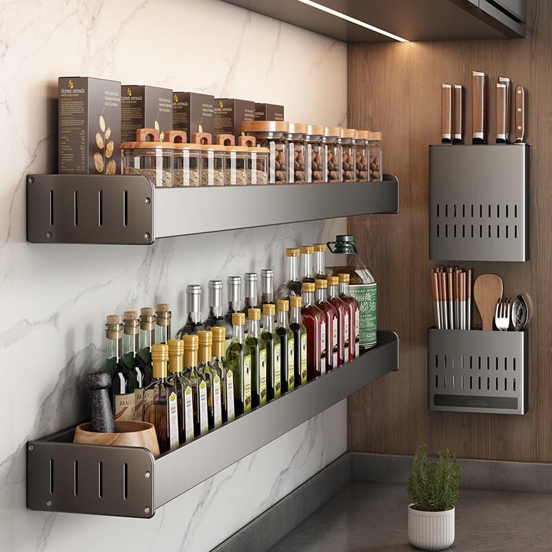 DANLE No-Drill Wall-Mounted Kitchen Organizer with Knife Holder and Hooks