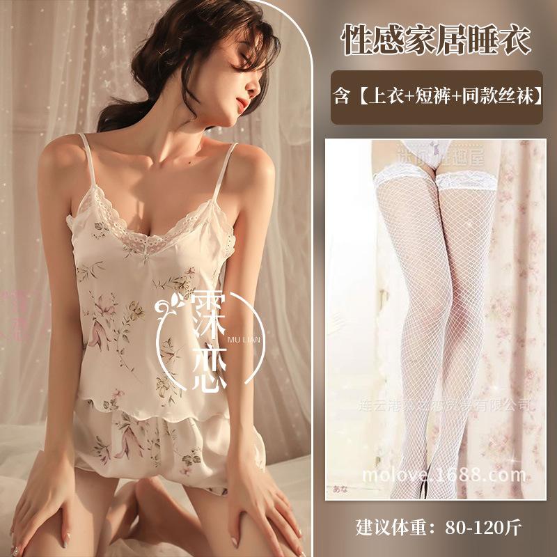 Seksowna bielizna satynowo-szyfonowy komplet z nadrukiem, seksowne szorty z koronką z niskim stanem, czyste pożądanie