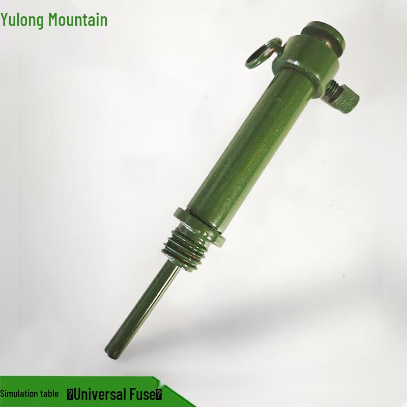 

Yulongshan Simulation Table Static Model