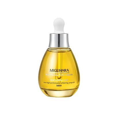 Ultra Whitening Perfect Ampoule Brightening & Dark Spot Care 50ml