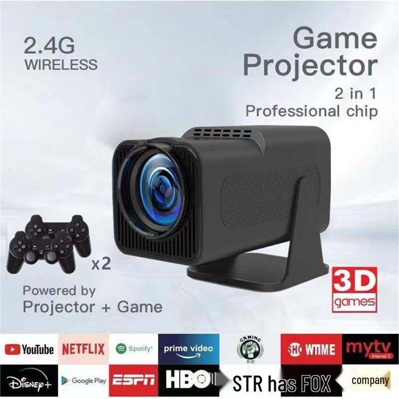 2026 Germany Cross-Border Projector HY300max/HY350max: Android Home Entertainment