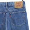 Levi's 90s 518 Made in Japan Old Straight denim pants W28 blue jeans Men's Used