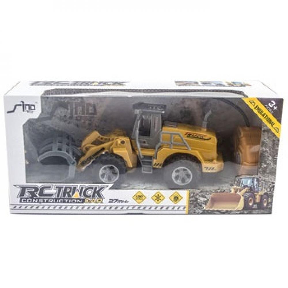 

Wheel Loader Grapple Specification [dk Jh74 6 D]