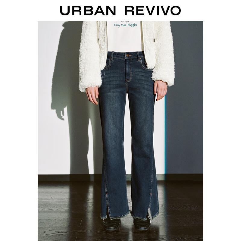 UR Women s Retro Washed Frayed Flare Jeans 28