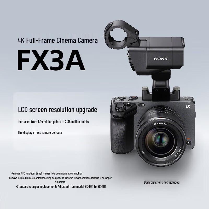Sony FX3A Full-Frame 4K Cinema Line Camera (CN version)