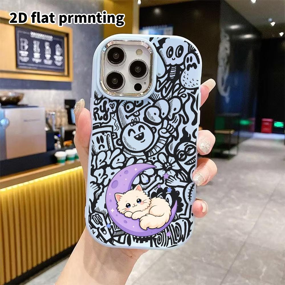 Phone Case: 2D Flat Design Suitable for iPhone 18 17 16 15 14 13 Pro Cases, Couple Style, Dreamy and Soothing, Christmas and Halloween Gifts