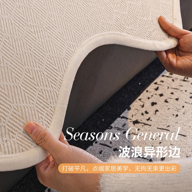 Nordic Special-Shaped Sofa Cushion, Universal In All Seasons, Fixed Non-Slip Irregular Chenille Sofa Seat Cushion, Cover Cloth