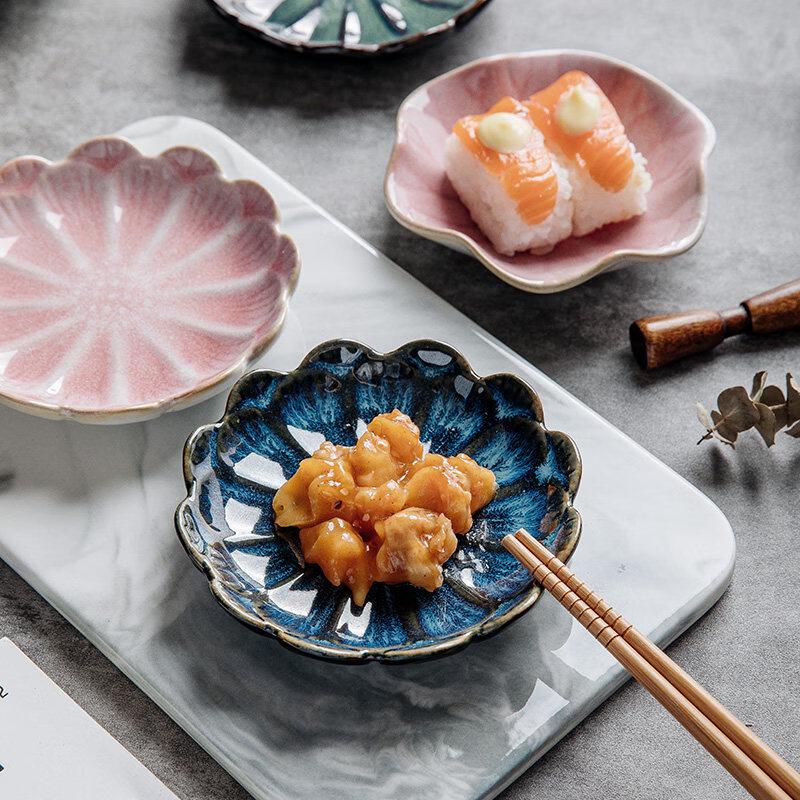 Keramik-Dip-Schale im japanischen Stil mit Muschelkante