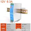 SZMW DIN Rail Power Supply EDR/NDR, 24V DC, 120W/240W/75W/150W, 12V Output