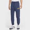 Men's Sport Casual Pants HJ2187-451