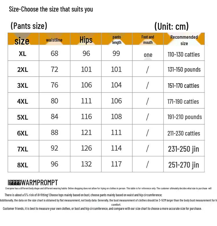 Dibinze Men's Plus Size German Velvet Thermal Pants