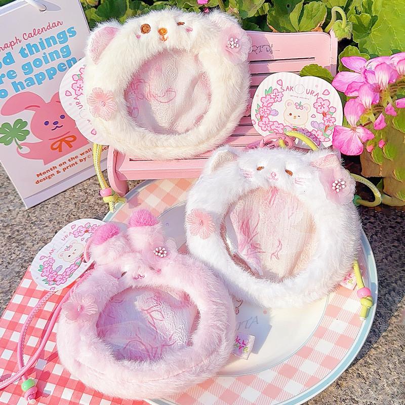 Cat Sakura Rabbit Bear Plush Keychain Animal Mini Coin Bag Cartoon Gift Kids