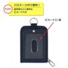 Kutsuwa Puma Vertical PM512NB Multi-Wallet, Navy,