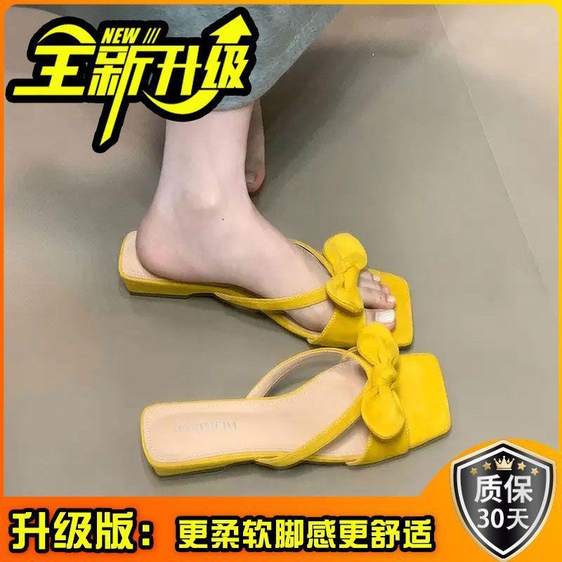 Bow Square Head Women's Wedge Heels Slippers Summer New One-pedal Fashion Casual One-word Sandals