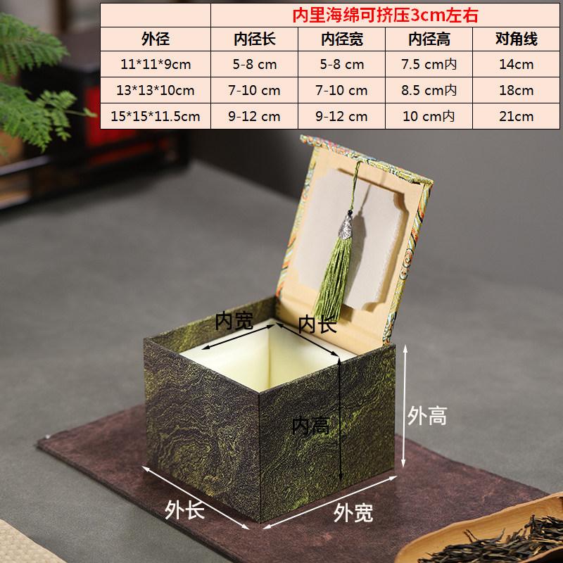 Marble Patterned Tassel Brocade Box Vintage Chinese Style Purple Clay Teapot Storage High End Souvenir Gift Box Handmade Elegant