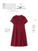 2025 Summer Women's Chinese-Inspired Frog Button Lapel Mid-Length Fashion Dress
