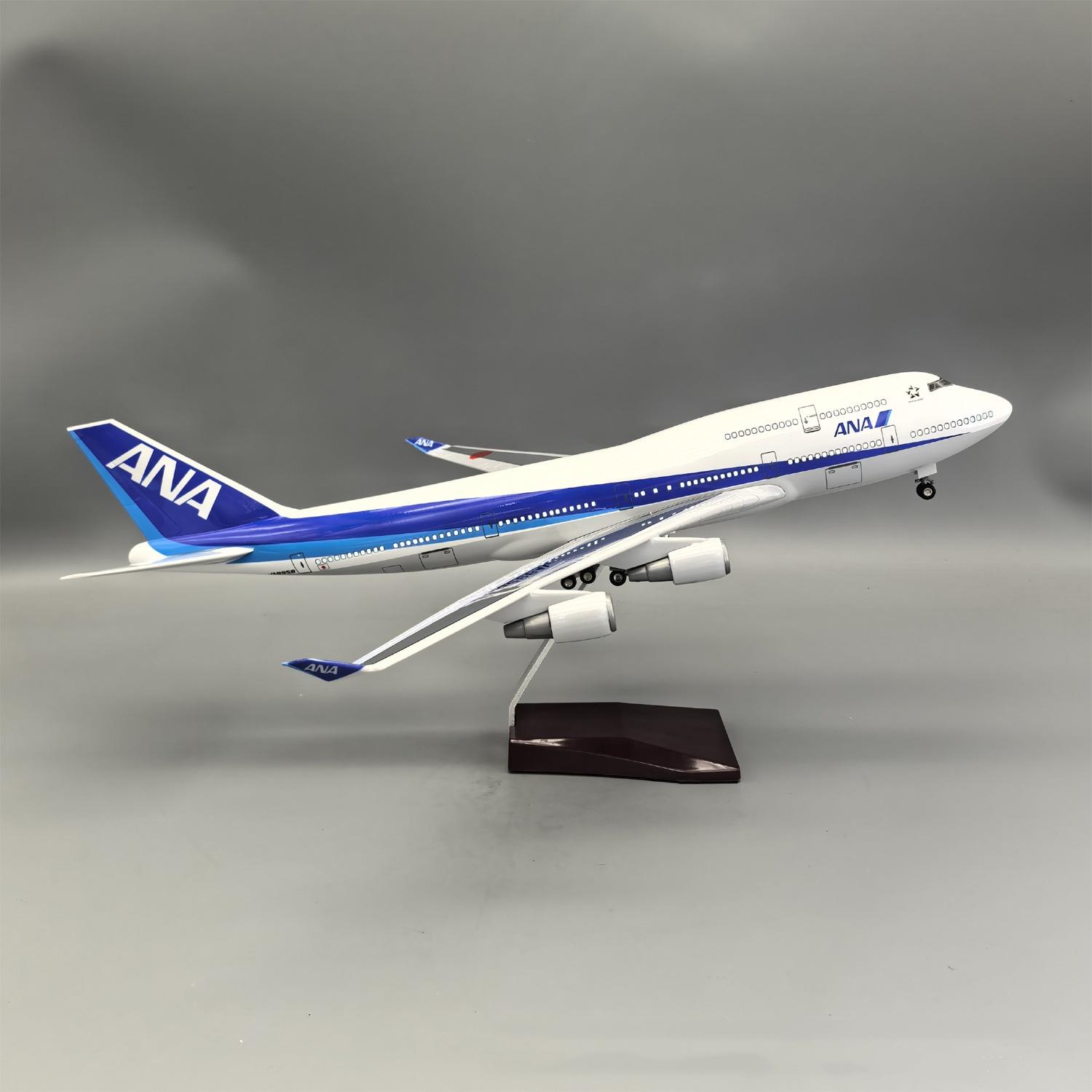 

Распродажа 1:150 Смола АБС Материал 47см 747 B747 ANA Japan Airlines Модель Самолета Самолет С Колесами И Светодиодной Подсветкой модели самолетов декор NO LED