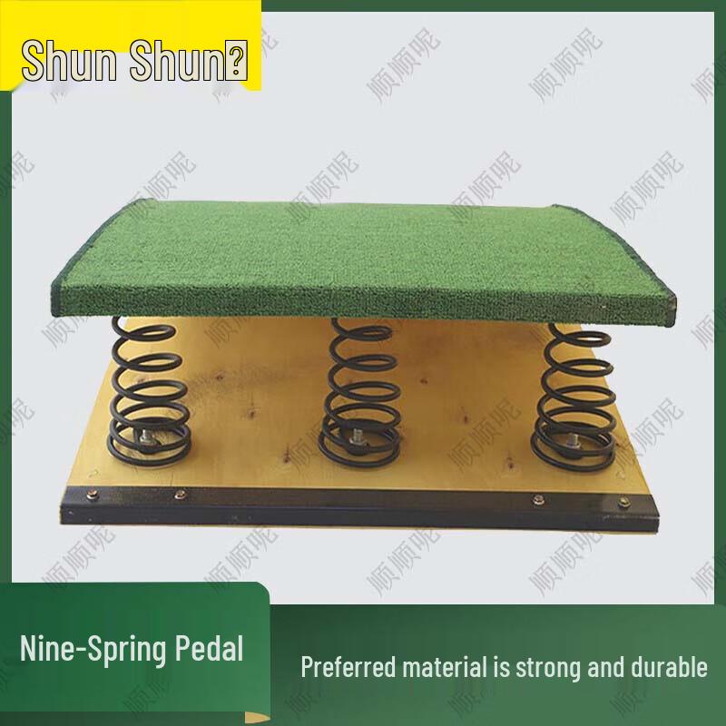 Shunshunni Gymnastics & Fitness Training Equipment