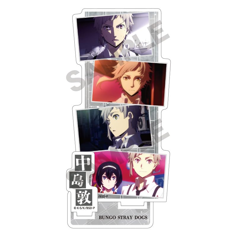 CRUX Bungou Stray Dogs Nakajima Atsushi Acrylic Stand