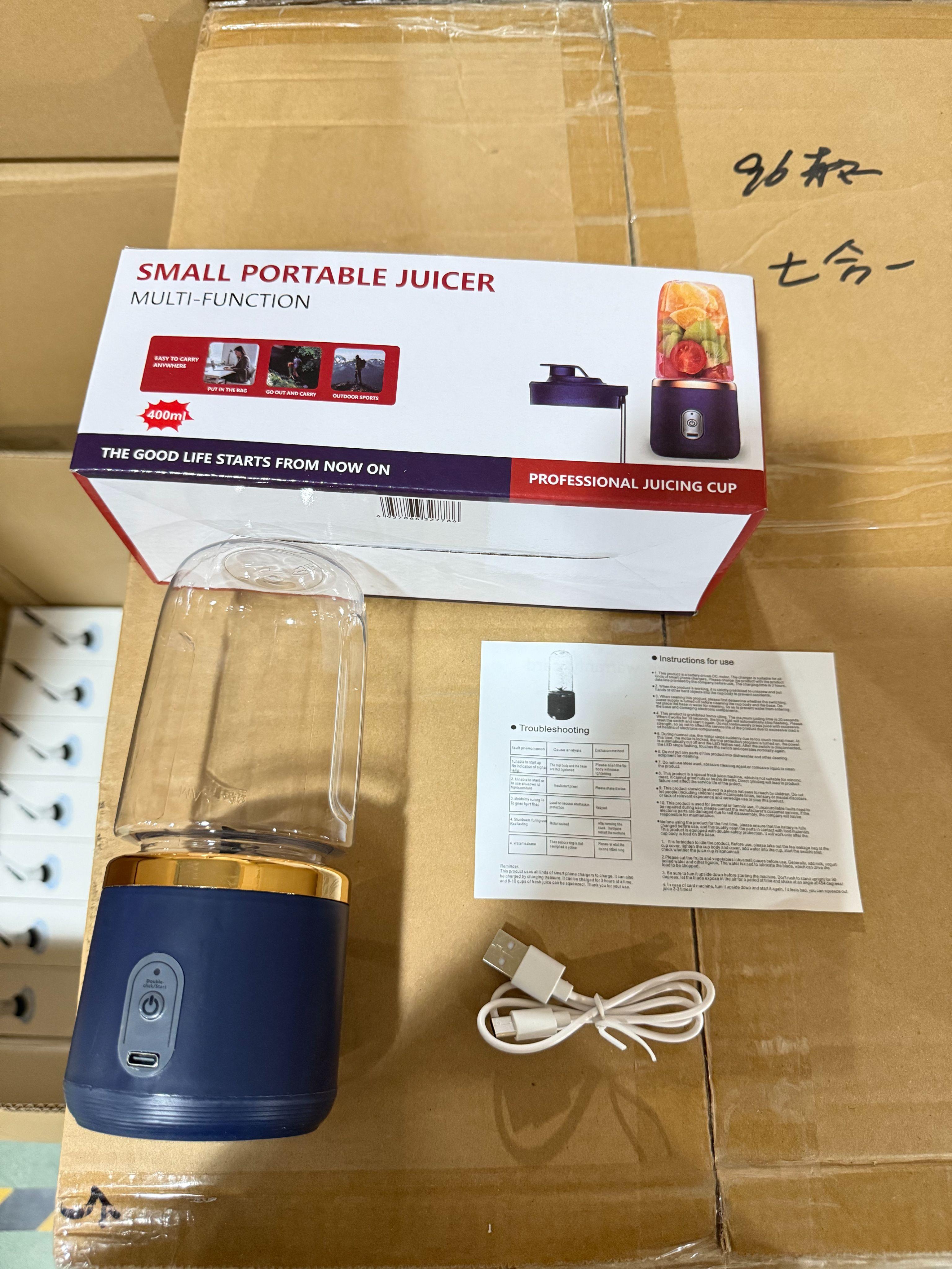 Electric Juicer Portable Smoothie Blender USB Rechargeable Food Processor Fruit Tool Mini Juicer Blender Cup Kitchen Accessories