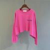 Women's Korean Style Cotton-Blend Crew Neck Sweatshirt - Spring/Autumn