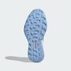 [Adidas] Terrex Agravic 4 Trail Running Shoes (KJ1292)
