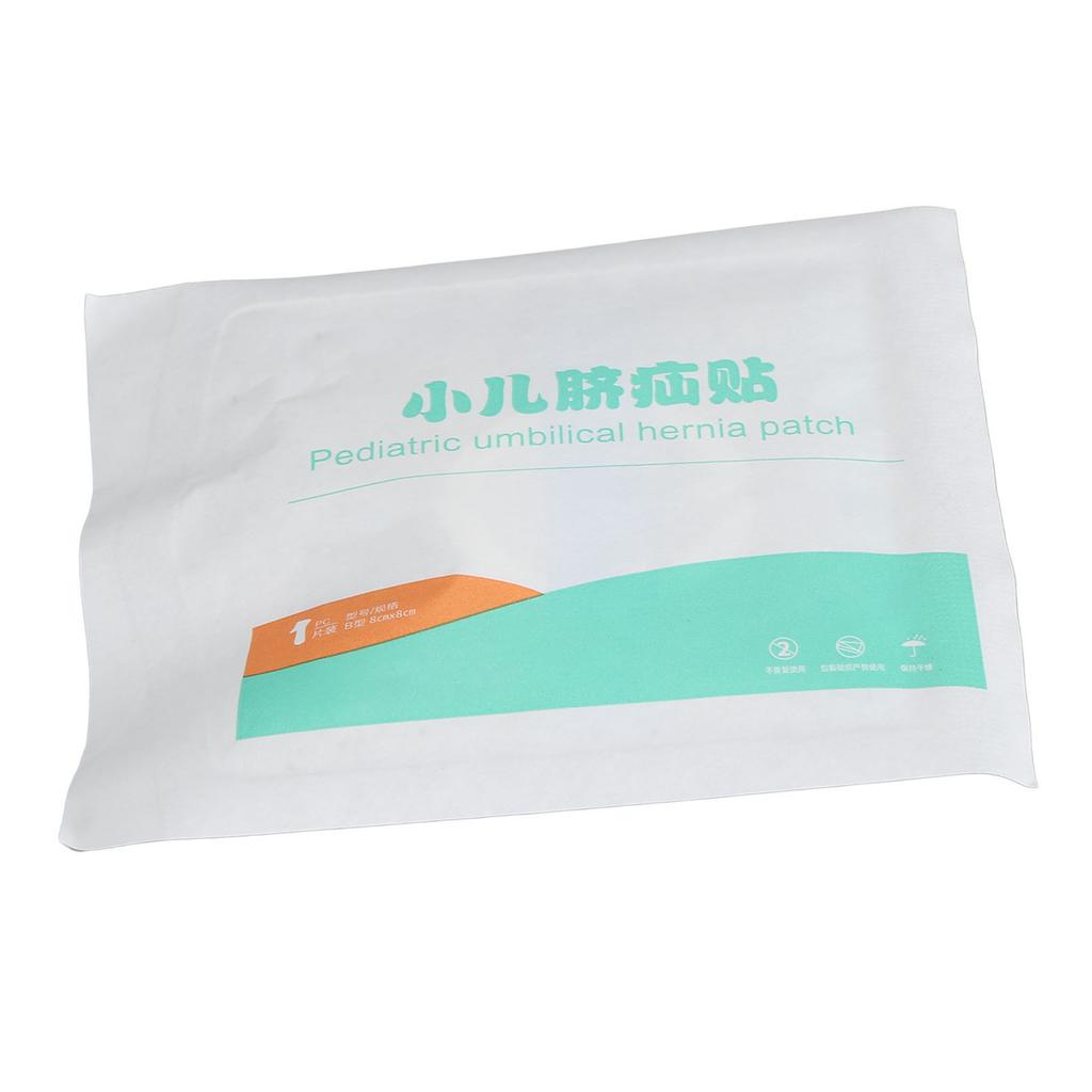 Baby Belly Navel Patch Waterproof Breathable Adhesive Hernia Belt Button Shaper for Swimming Bathing