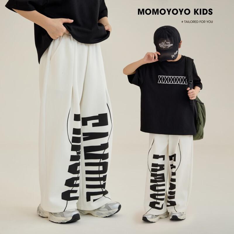 Kids Dance Soul Letter Print Loose Wide-Leg Pants 100