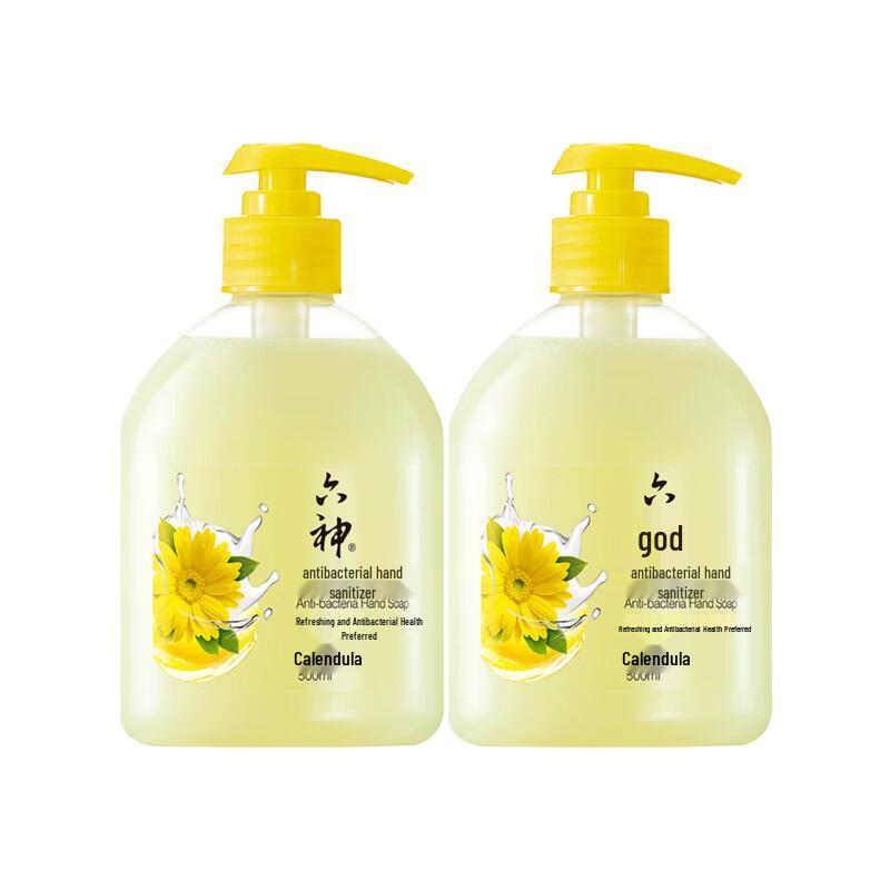 Liu Shen Calendula Antibacterial Hand Wash (Twin Pack)