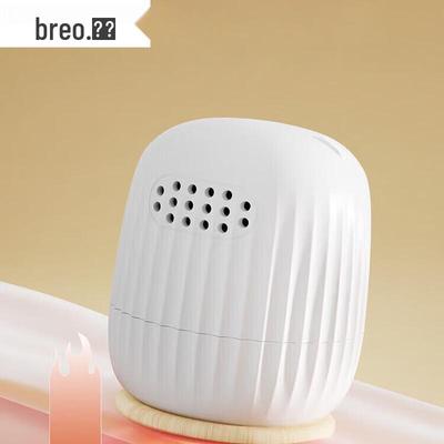 Breo Portable Moxibustion Device TP-501 CN Plug (adapter Included)