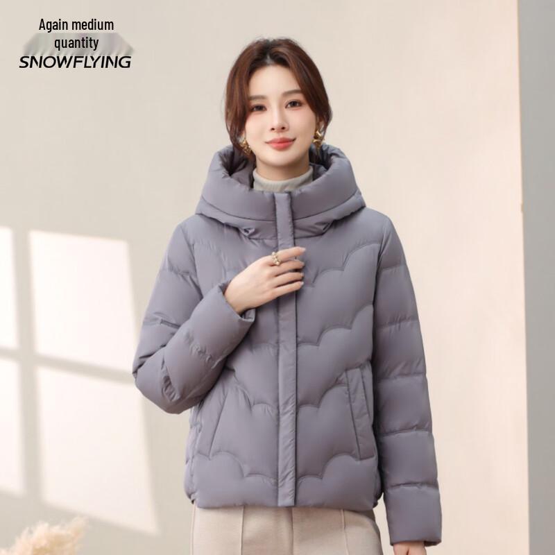 Women's Winter Hooded Short Puffer Jacket