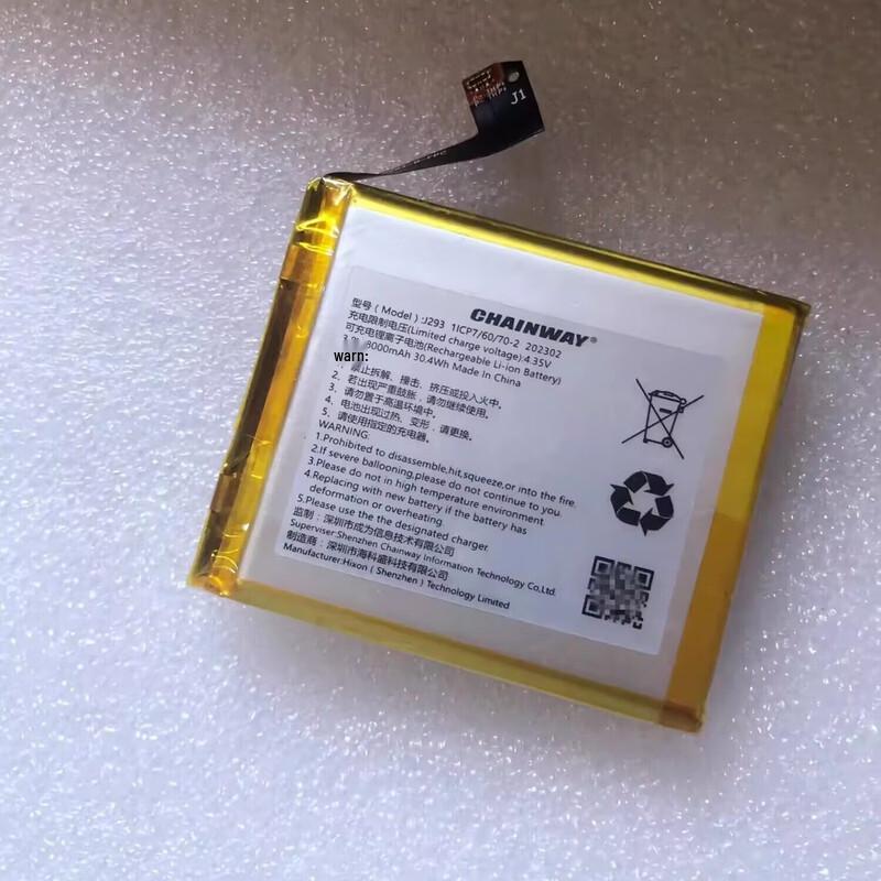 Chainway C72 UHF RFID Handheld Terminal