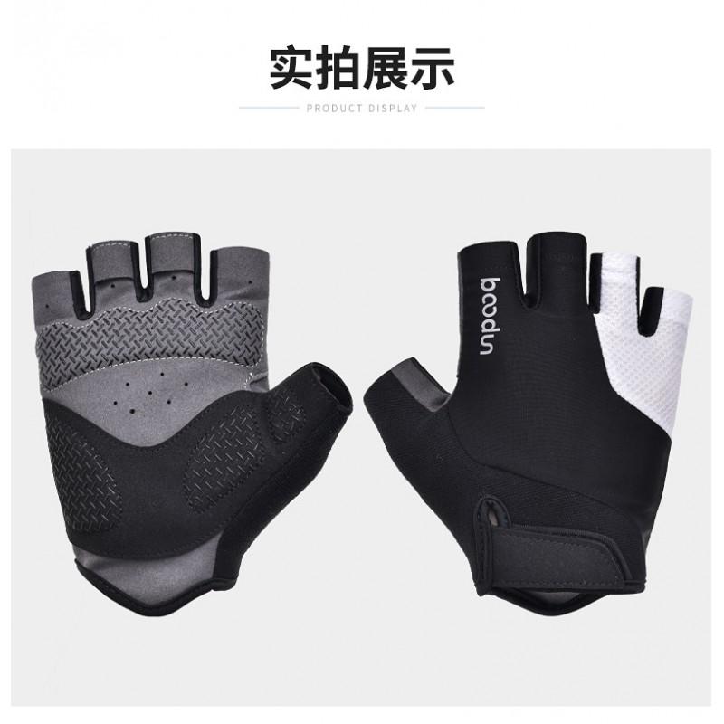 Bike Gloves Half Finger Shockproof Non-Slip Cycling Outdoor Sports Men Women