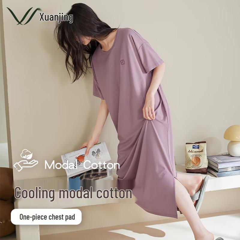 Women s Summer Cool Modal Cotton Short Sleeve Nightdress XXL