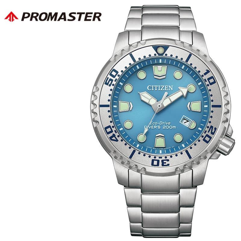 

[Up to 9,400 yen discount] [20% OFF] CITIZEN PROMASTER Men s Ice Blue Silver Watch Solar Quartz Solar Watch Luxury Summer Eco Drive Japan Blue