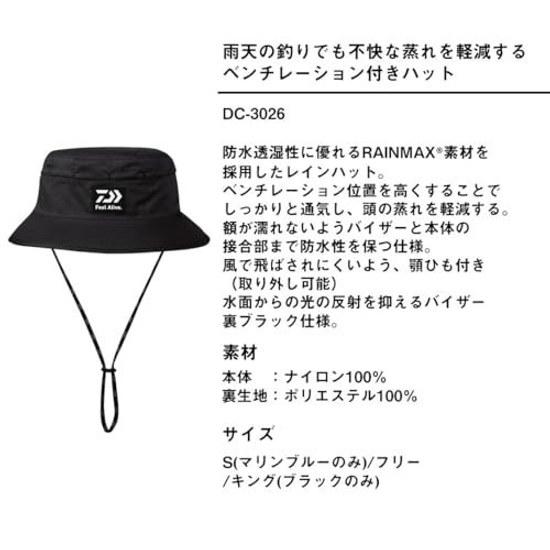 Daiwa RAINMAX Ventilation Hat DC-3026