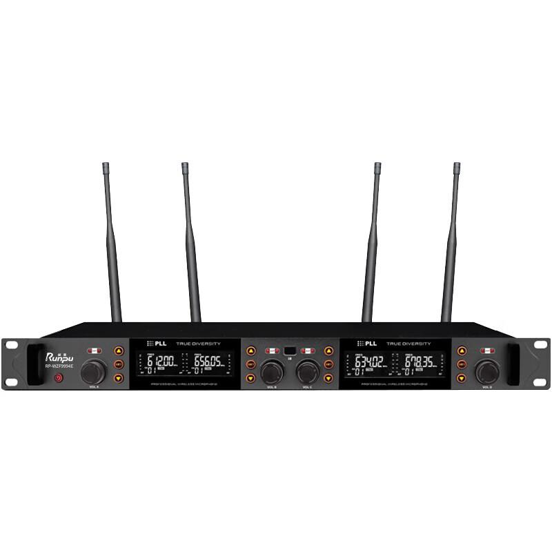 Runpu Professional Wireless True Diversity Conference Microphone System (CN Version)
