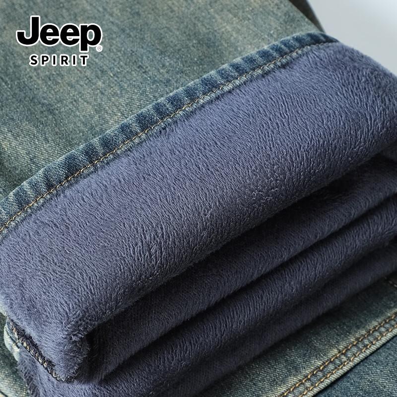 JEEP SPIRIT Pánské zimní fleecem podšité prané džínové kalhoty