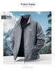 Men's Quick-Dry Ice Silk UV-Resistant Summer Sports Jacket