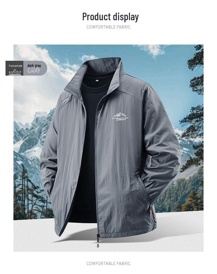 Men's Quick-Dry Ice Silk UV-Resistant Summer Sports Jacket
