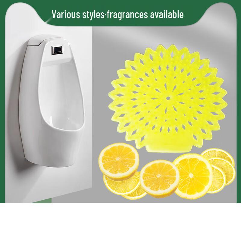Urinal Screen Deodorizer & Anti-Clog Filter