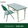 XieTu Outdoor Portable Folding Table