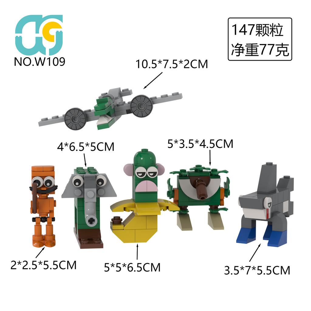 Tung Tung Tung Sahur Blocks Set Toy Tung Tung Sahur Building Block Set Tralalerotralala Brick Lirili Larila Bonecaambalabu Blocks